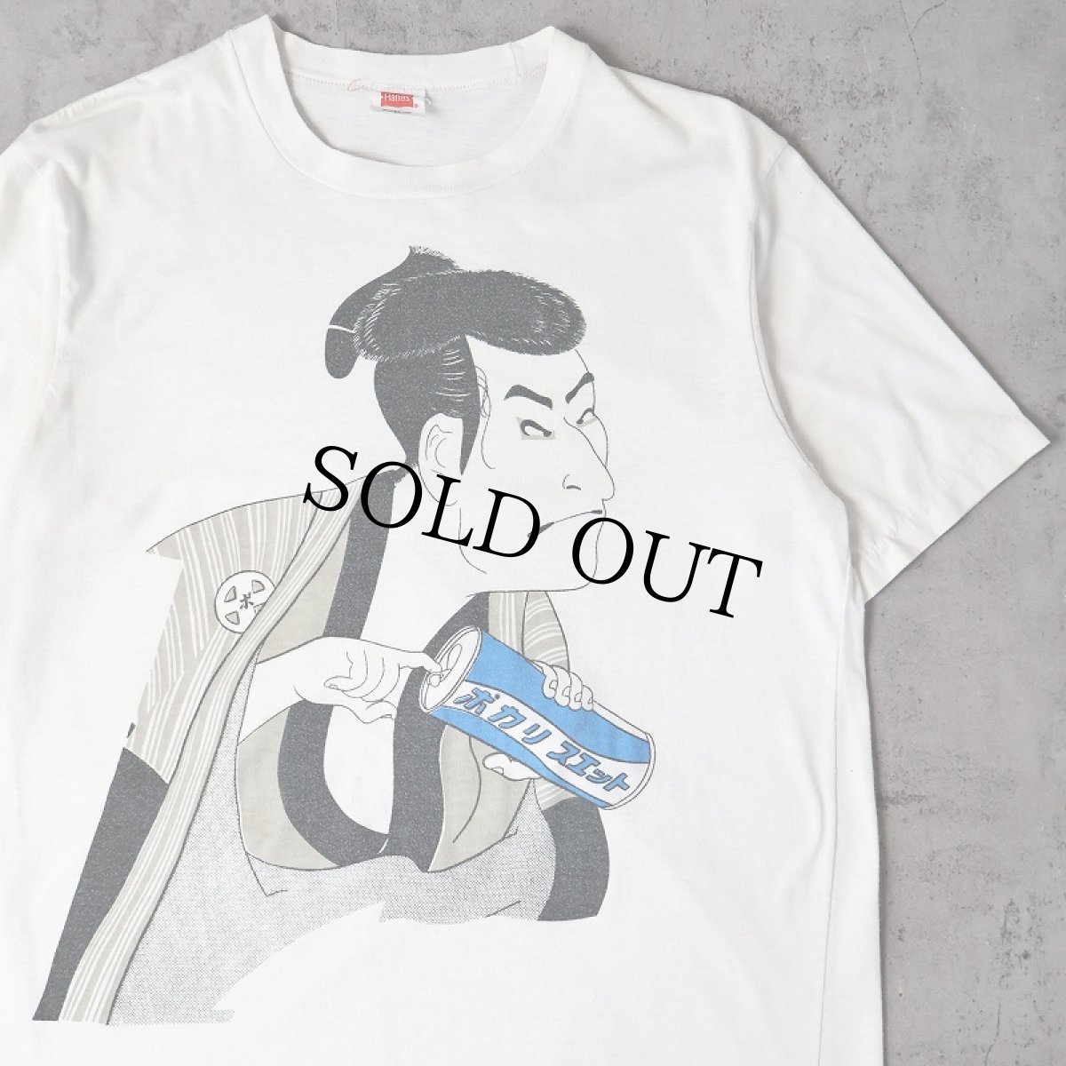 画像1: 80's〜 Pocari Sweat × 写楽 パロディプリントTシャツ LL (1)
