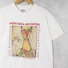 画像1: "MOUNT DORA ARTS FESTIVAL" アートプリントTシャツ M (1)