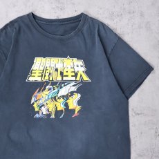 画像1: 聖闘士星矢 マンガプリントTシャツ BLACK (1)