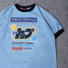 画像1: 80〜90's DIESEL "スーパートップ" プリントリンガーTシャツ (1)