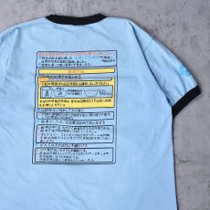 画像2: 80〜90's DIESEL "スーパートップ" プリントリンガーTシャツ (2)