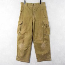 画像1: 60's FRENCH ARMY M-47 後期 HBT カーゴパンツ W32 (1)
