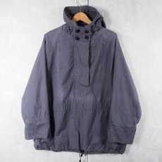 画像1: 70's ハンガリー軍 マウンテンスモック SIZE54 (1)