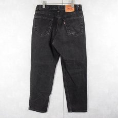 画像2: 2000's Levi's 550 RELAXED FIT USA製 "サルファブラック" ブラックデニムパンツ W34 (2)