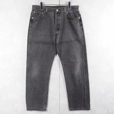 画像1: 90's Levi's 501 USA製 "サルファブラック" ブラックデニムパンツ W34 (1)