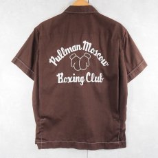 画像1: 70's Hilton USA製 チェーン刺繍 ボーリングシャツ 15-M-15 1/2 (1)