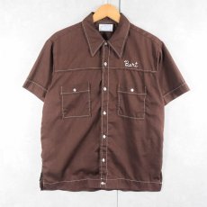 画像2: 70's Hilton USA製 チェーン刺繍 ボーリングシャツ 15-M-15 1/2 (2)
