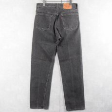 画像2: 90's Levi's 501 USA製 先染め ブラックデニムパンツ W32 (2)