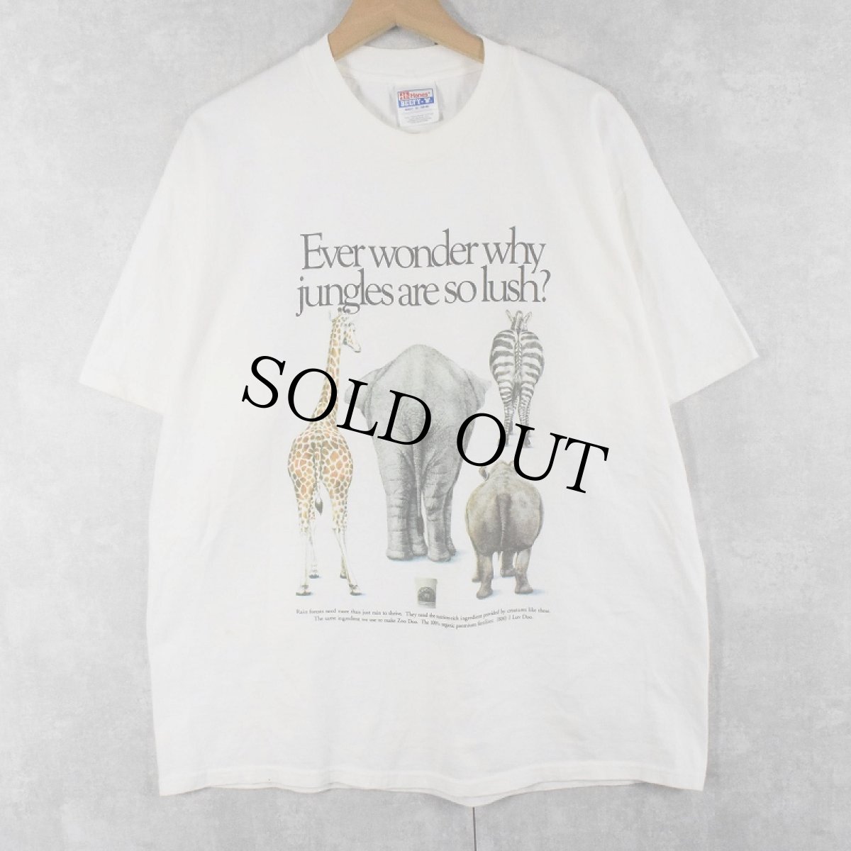 画像1: 2000's "Ever wonder why jungles are so lush?" アニマルプリントTシャツ XL (1)