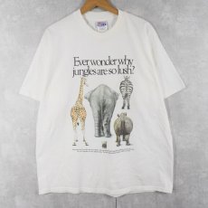 画像1: 2000's "Ever wonder why jungles are so lush?" アニマルプリントTシャツ XL (1)