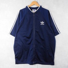 画像2: 90's adidas ロゴ刺繍 半袖トラックジャケット L (2)