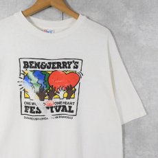 画像1: 90's BEN&JERRY'S USA製 企業プリントTシャツ XL (1)