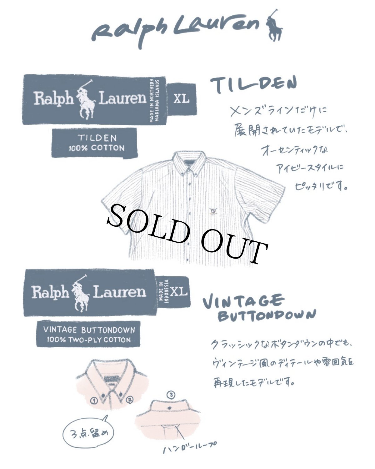 画像2: Ralph Lauren "VINTAGE BUTTONDOWN" チェック柄 3点留め 2PLYコットンボタンダウンシャツ XL (2)