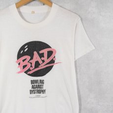 画像1: 80's USA製 "BOWLING AGAINST DYSTROPHY" ボーリングプリントTシャツ M (1)