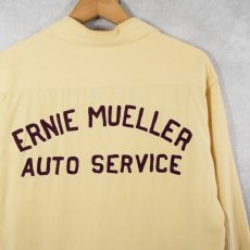 画像1: 40's Cranbrook "ERNIE MUELLER AUTO SERVICE" チェーン刺繍 レーヨンオープンカラーシャツ M (1)