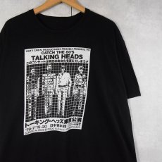画像1: Talking Heads "CATCH THE 80'S" ロックバンドプリントTシャツ BLACK (1)