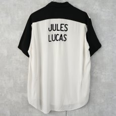 画像1: 60's OLYMPIAN "JULES LUCAS" チェーン刺繍 レーヨンボーリングシャツ M (1)