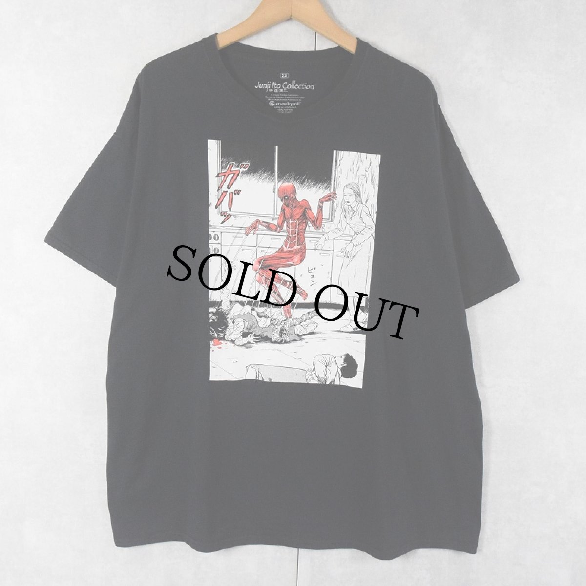 画像1: Junji Ito Collection × Crunchyroll ホラー漫画 プリントTシャツ 2X (1)