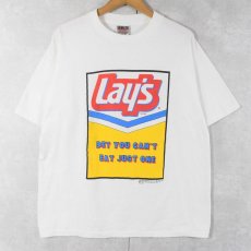 画像1: Lay's "Bet you can't eat just one" お菓子メーカー プリントTシャツ L (1)