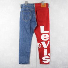 画像1: Levi's 541 ロゴプリント デニムパンツ W35 (1)