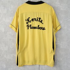画像1: 60's Hilton "Kenite Plumbers" チェーン刺繍 レーヨンボーリングシャツ (1)