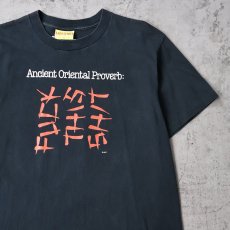 画像1: 90's Accient Oriental Proverb USA製 "FUCK THIS SHIT" ギミックプリントTシャツ L BLACK (1)