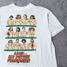 画像1: "AAHH... LES PETITES FRANCAISES!" エロプリントTシャツ (1)