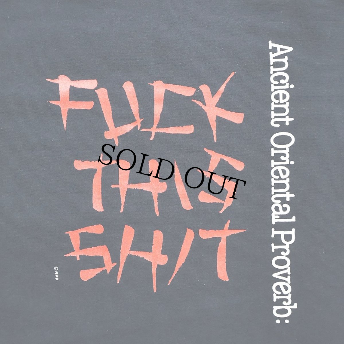画像2: 90's Accient Oriental Proverb USA製 "FUCK THIS SHIT" ギミックプリントTシャツ L BLACK (2)