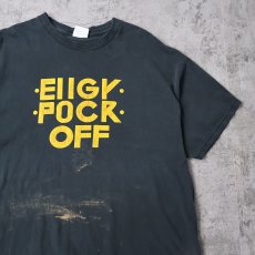 画像1: "FUCK OFF" ギミックプリントTシャツ BLACK XL (1)