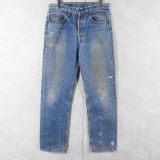 画像3: 90's Levi's 501 USA製 デニムパンツ W31 (3)