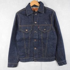 画像1: 70〜80's Levi's USA製 デニムジャケット DEADSTOCK (1)