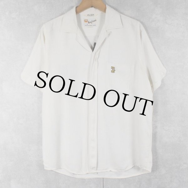 50年代　King Louie M ホワイト 半袖ボーリングレーヨンシャツ 1950s【King Louie】レーヨンボーリングシャツ 表記16(実寸XS位