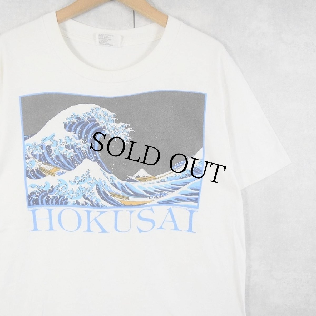 画像1: 80's 葛飾北斎 USA製 "冨嶽三十六景《神奈川沖浪裏》" 浮世絵プリントTシャツ (1)