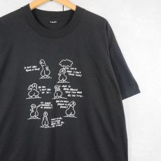 画像1: 90's シュールイラストエロTシャツ BLACK XL (1)