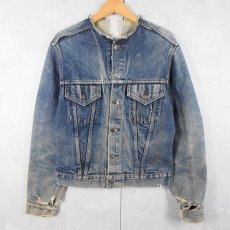 画像1: 60〜70's LEVI'S 70505 BIGE デニムジャケット (1)