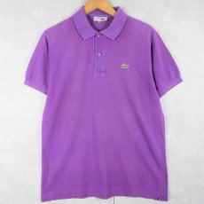画像1: 70〜80's CHEMISE LACOSTE FRANCE製 鹿の子ポロシャツ SIZE4 (1)