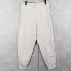 画像2: 40's コットンスリーピングパンツ W33 (2)