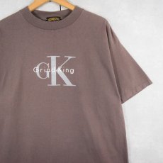 画像1: 90's〜 Grind King パロディプリントTシャツ XL (1)