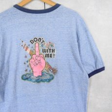 画像2: 70's USA製 "DON'T WITH ME!" ラメプリントリンガーTシャツ XL (2)