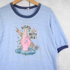 画像1: 70's USA製 "DON'T WITH ME!" ラメプリントリンガーTシャツ XL (1)