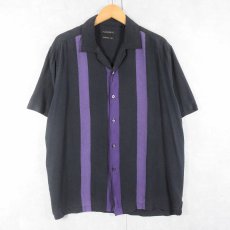画像1: AXIST ストライプ柄 オープンカラーシルクシャツ L (1)
