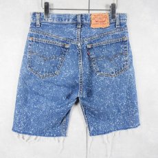 画像2: 80's Levi's 501 USA製 "Galactic wash" カットオフ デニムショーツ W31 (2)