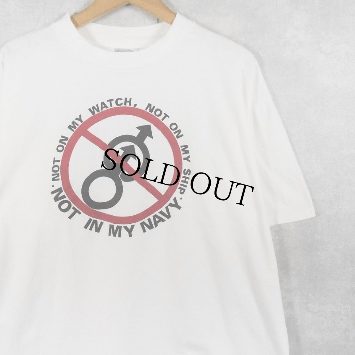 画像1: 90's USA製 "NOT IN MY..." イラストプリントTシャツ XL (1)
