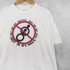 画像1: 90's USA製 "NOT IN MY..." イラストプリントTシャツ XL (1)
