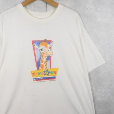 画像1: 2000's TOYS“Я”US ホビーショッププリントTシャツ XL (1)