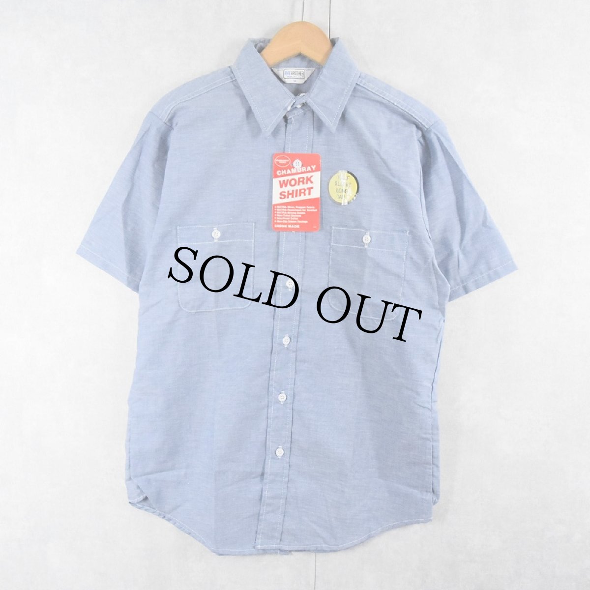 画像2: 70〜80's FIVE BROTHER USA製 シャンブレーワークシャツ フラッシャー付き DEADSTOCK M (2)