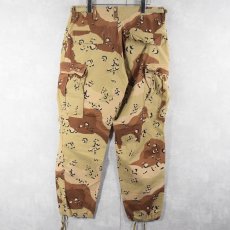 画像2: 90's U.S.ARMY チョコチップカモ コンバットパンツ MEDIUM-REGULAR (2)