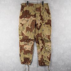 画像1: 90's U.S.ARMY チョコチップカモ コンバットパンツ MEDIUM-REGULAR (1)