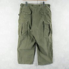 画像2: 50's U.S.ARMY M-51 フィールドパンツ SHORT MEDIUM (2)