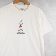 画像1: CANADA製 "EH. EH." ビールイラストプリントTシャツ L (1)